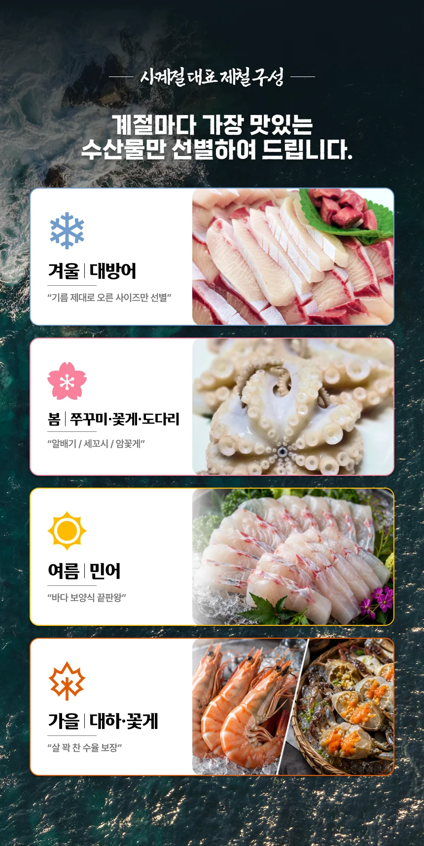 쭈꾸미 1kg